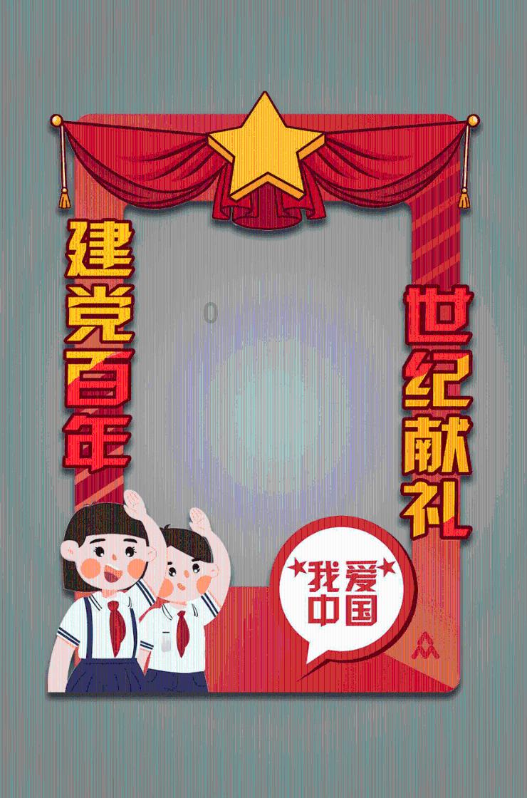 了解化妆是要展现自信,掩盖内心的伤痕同意吗知识星球,探索你的学习世界
