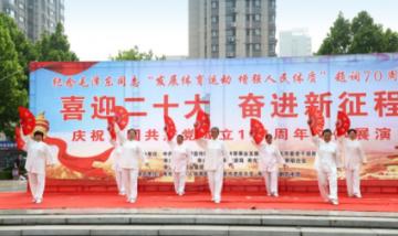 加入孩子追星好吗/?,了解更多专业知识